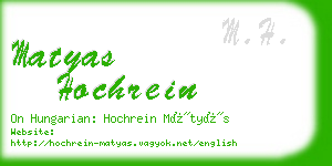 matyas hochrein business card